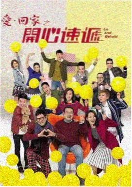 正年 韩剧推荐